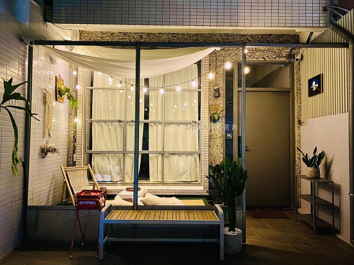 言寓 Ian apt 包棟民宿 Tainan Exterior foto