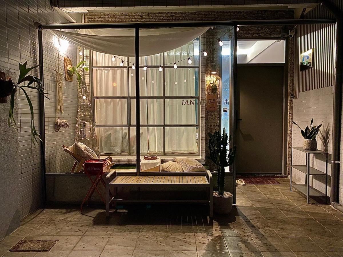 言寓 Ian apt 包棟民宿 Tainan Exterior foto